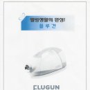 더원마인드 Daum카페