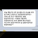시흥떡집