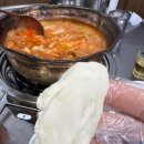 양정 명동찌개마을 초량점