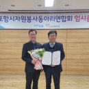 노블캠프아카데미 네이버블로그
