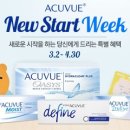 아쿠아이즈 이미지