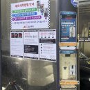 넘버원세차장 이미지