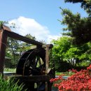 천천 공인중개사사무소 이미지