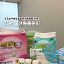 에이치엔케이