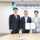 행정사법인 백상 이미지