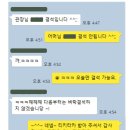 서울구산초등학교 이미지