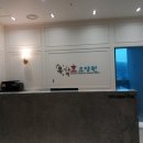 한올커텐
