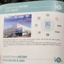 수정카클리닉 이미지