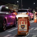우리나라행정사무소 이미지