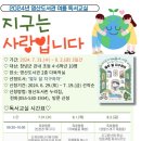 영산도서관 이미지