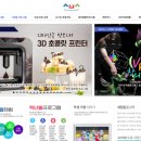 소바세교육연구소 이미지
