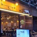 부천 신중동 맛집 주물공장 부천신중동역본점 고추장 오리 주물럭