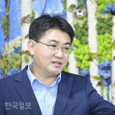 백년기지 이미지