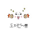 기욤뷰티하우스 네이버블로그
