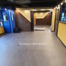 강남당구장 이미지