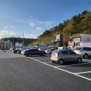 CU포항스카이워크점 이미지