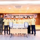 성북구의회 이미지