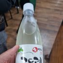 만드리곤드레밥 이미지