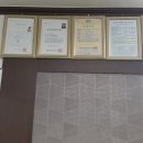 신경남부동산중개사무소 이미지