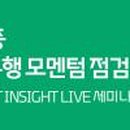 엠(M)자동차 이미지