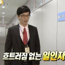 경복궁들깨삼계탕 네이버블로그