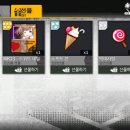 소전 이미지
