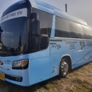 진도시티투어 이미지