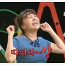 제주뜰향갈치전문점 이미지