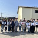 마을활동가(기본) 이미지