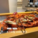 호텔아리아 | 조선호텔 아리아 평일 디너 후기