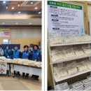 산호동129 이미지