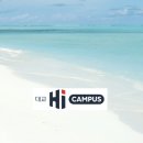 캠퍼스탑 이미지