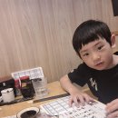 도모다찌 티스토리