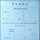 주식회사 산 이미지