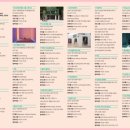 청담살롱 이미지