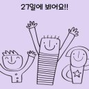 대치1작은도서관 이미지