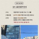 알에스디티 이미지