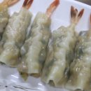 단양마늘새우강정 이미지