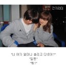 온새미로