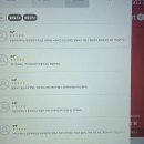 우리동네 폰가게 앞 | 24시간 언제나 빛나는 우리 동네 전자담배 성지, 전담GATE 주안점 탐방기요!