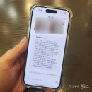 보명사약국 이미지