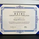 차크라 민박 | 새로운 레이키 힐러의 탄생💕