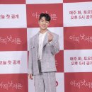강민혁 카카오 검색결과