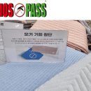 엔바이오 이미지