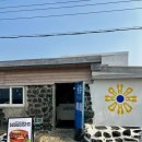 호호제주 | 제주 우도 하하호호 수제버거 10년만의 재방문 후기