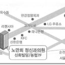 백제정신과의원 이미지