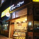 올바른 단팥빵&고로케