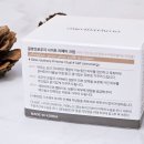 우지화장품 이미지