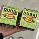 물류 2동 3층 B구역 | 26.01(1) 소소잡채일상