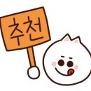 하늘땅별땅 캠핑장 이미지